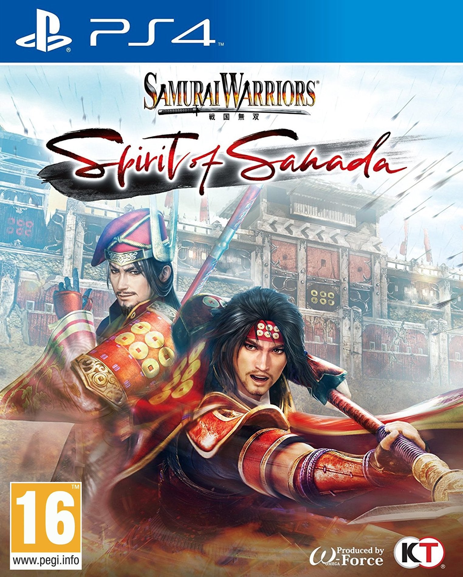 Guerriers samouraïs : Esprit de Sanada Guerriers samouraïs : Esprit de Sanada
